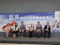 Copy of IMG 20230711 150537